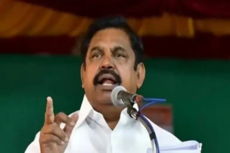 எடப்பாடி பழனிசாமி செய்தியாளர் சந்திப்பு