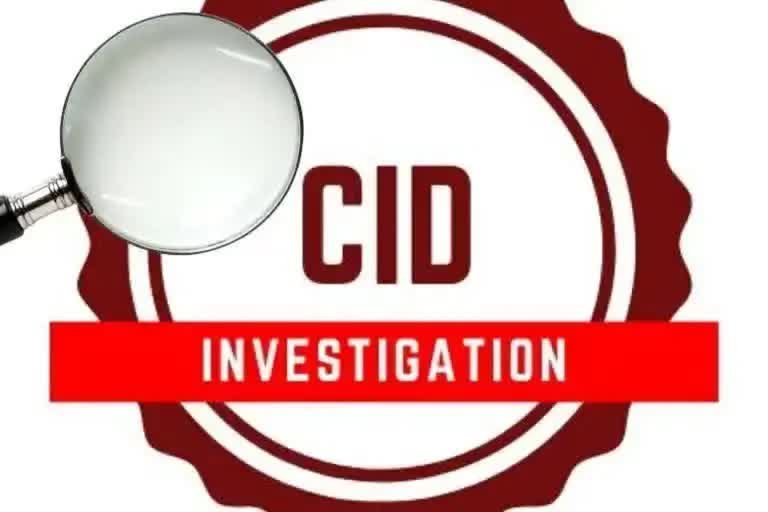 psi recruitment scam case CID investigation continued