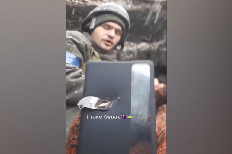 How a smartphone saved a soldier's life in Ukraine