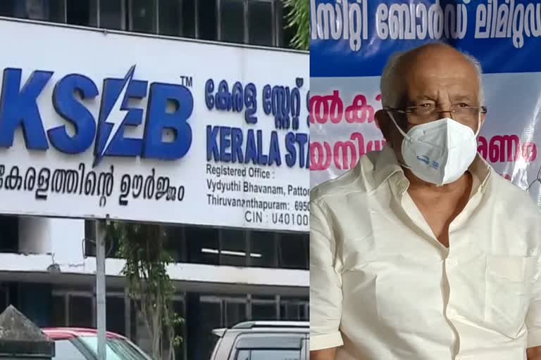 കെഎസ്‌ഇബിയിലെ തർക്കം  കെഎസ്‌ഇബി വൈദ്യുതി മന്ത്രി യൂണിയന്‍ ചര്‍ച്ച  കെഎസ്ഇബി ഓഫീസേഴ്‌സ് അസോസിയേഷന്‍ വൈദ്യുതി മന്ത്രി ചര്‍ച്ച  kseb dispute latest  minister k krishnankutty kseb officers association talks