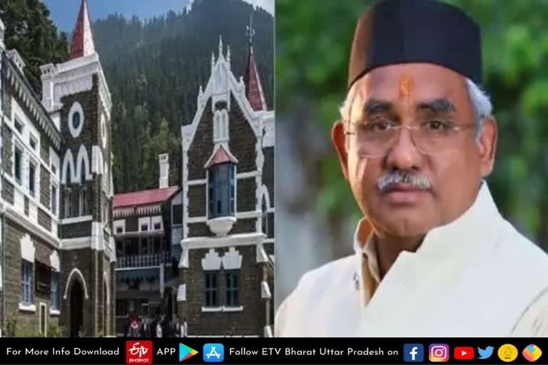 library scam haridwar  Library scam in haridwar  Haridwar latest news  High Court sought response from Madan Kaushik  Nainital High court news  Uttarakhand latest news  हाई कोर्ट ने मदन कौशिक से मांगा जवाब  हरिद्वार लेटेस्ट लेटेस्ट न्यूज  पुस्तकालय घोटाले पर हाई कोर्ट ने मांगा जवाब  हरिद्वार में पुस्तकालय घोटाला  नैनीताल हाईकोर्ट में पुस्तकालय घोटाले की सुनवाई  मदन कौशिक से चार सप्ताह में मांगा जवाब  डेढ़ करोड़ की लागत से 16 पुस्तकालय बनाने के लिए पैसा आवंटित  Haridwar library scam  हरिद्वार लाइब्रेरी घोटाला  Nainital High Court seeks reply from BJP state president Madan Kaushik