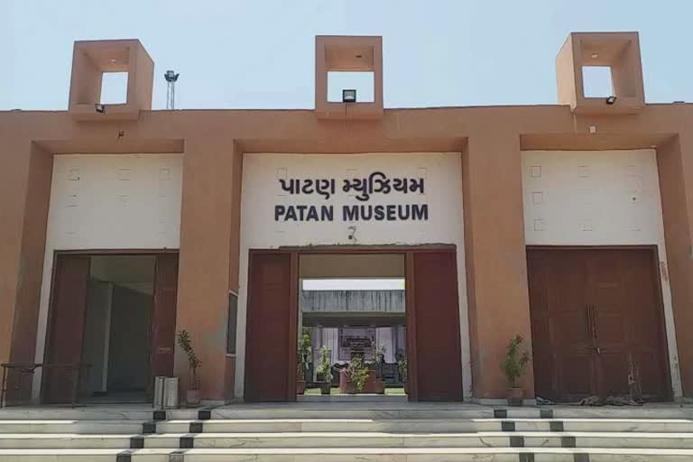 Patan Museum: પાટણના મ્યુઝિયમમાં અધિકારીએ સુવિધાઓ વધારવા સરકારમાં રજૂઆત કરી