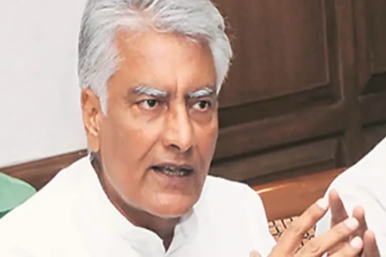 Sunil Jakhar