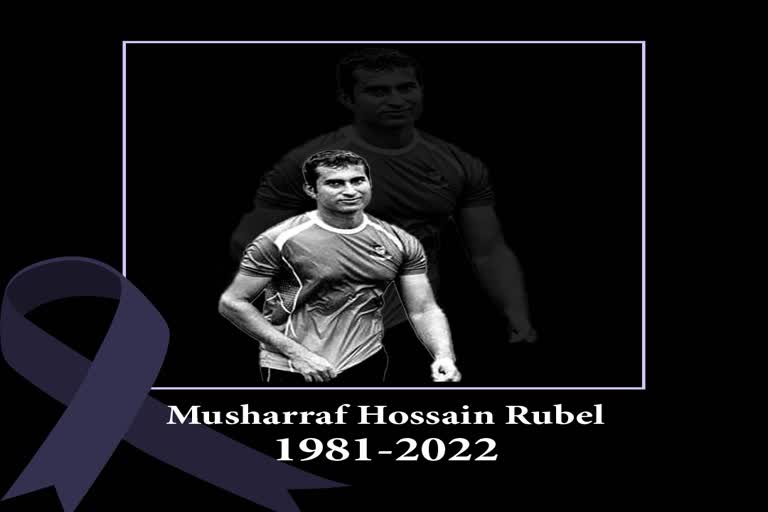 Mosharraf Hossain dies, Former Bangladesh spinner death, Mosharraf Hossain cancer, Bangladesh cricket news