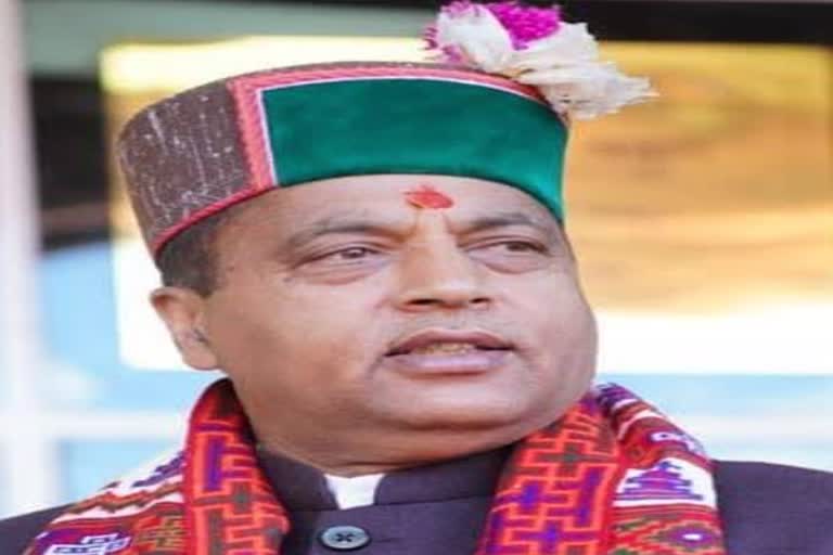 Jai Ram Thakur will reach Dharamshala tomorrow