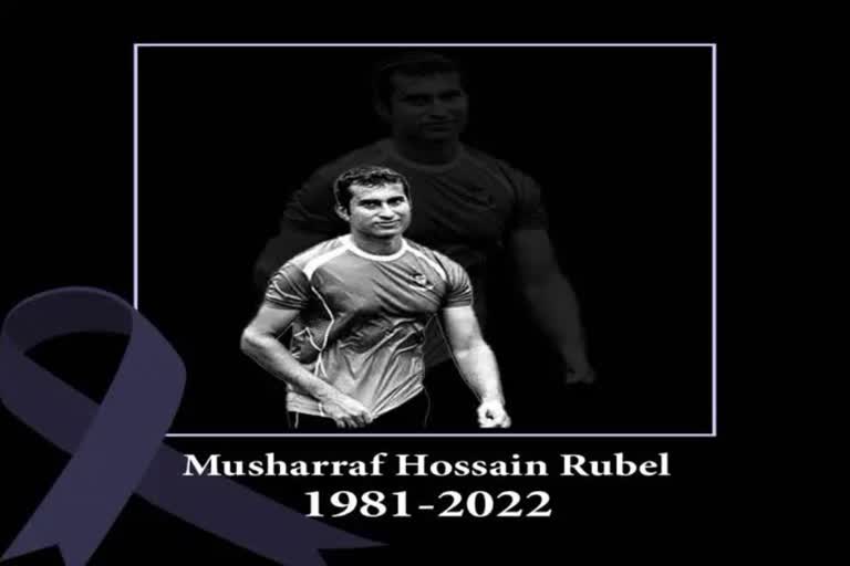 Mosharraf Hossain dies  Former Bangladesh spinner death  Mosharraf Hossain cancer  Bangladesh cricket news  ബംഗ്ലാദേശ് ക്രിക്കറ്റര്‍ മുഷറാഫ് ഹുസൈൻ അന്തരിച്ചു  മുഷറാഫ് ഹുസൈൻ  ബംഗ്ലാദേശ് ക്രിക്കറ്റ് ബോർഡ്