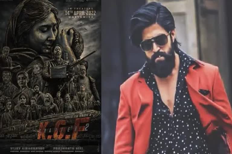 KGF Chapter 2 box office collection