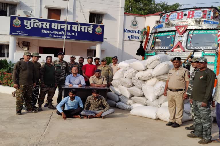 Ganja seized in Dhamtari