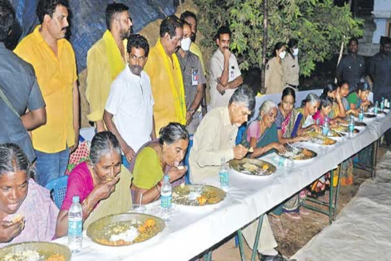 Chandrababu Tour