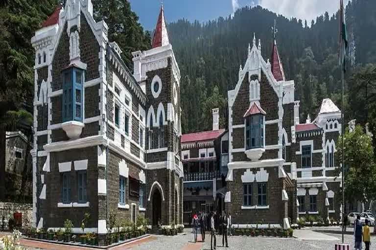 Uttarakhand High Court