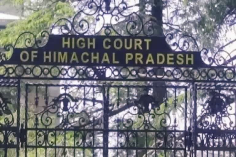 Himachal Pradesh High Court