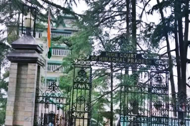 Himachal Pradesh High Court