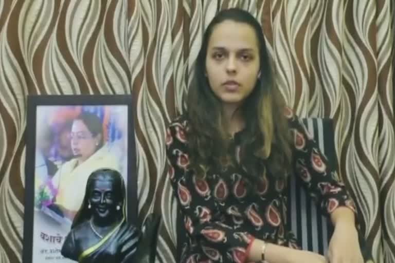 Akansha Thakur Appeal To Anil Bonde