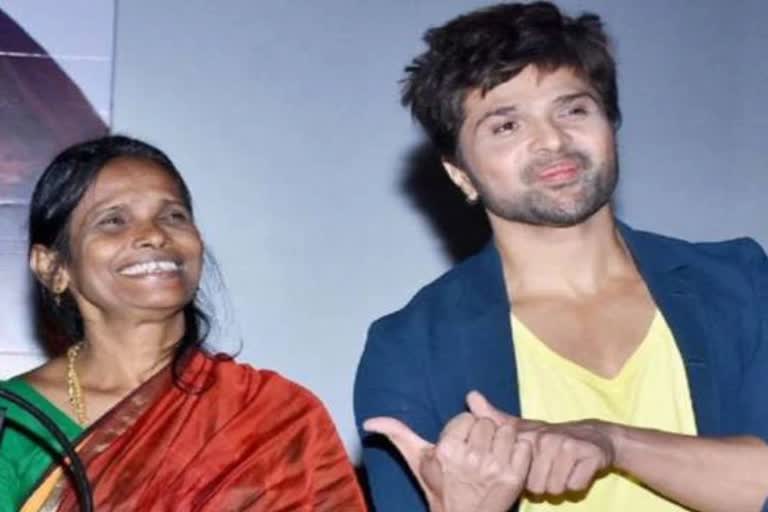 Ranu Mandal urges Himesh Reshammiya to act in her biopic