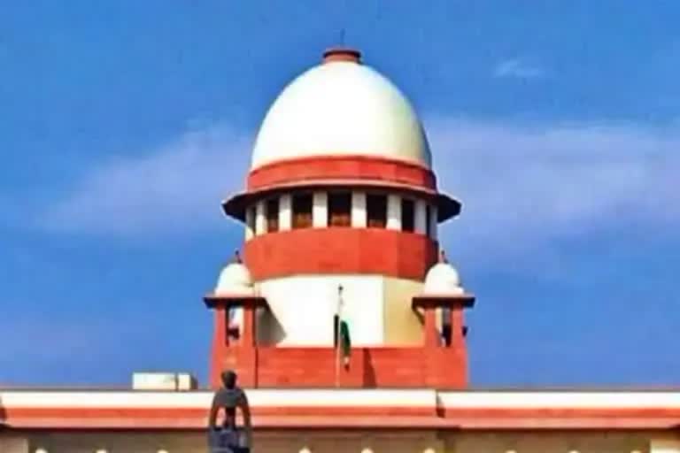 Supreme Court