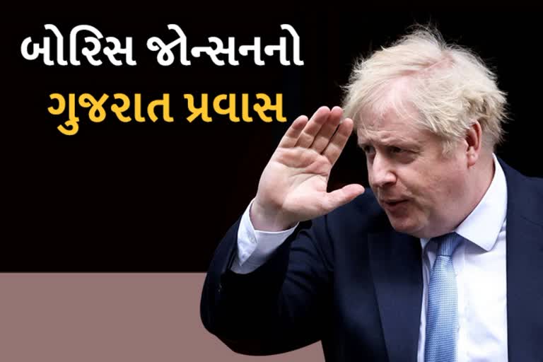 Boris Johnson Gujarat Visit Live Update: બ્રિટનના PM બોરિસ જોન્સને હાલોલના JCB પ્લાન્ટની લીધી મુલાકાત