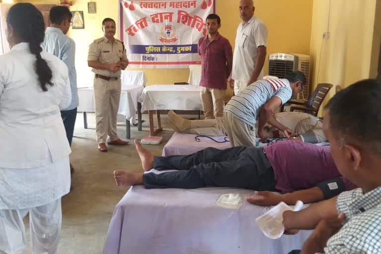 Dumka police organized blood donation camp