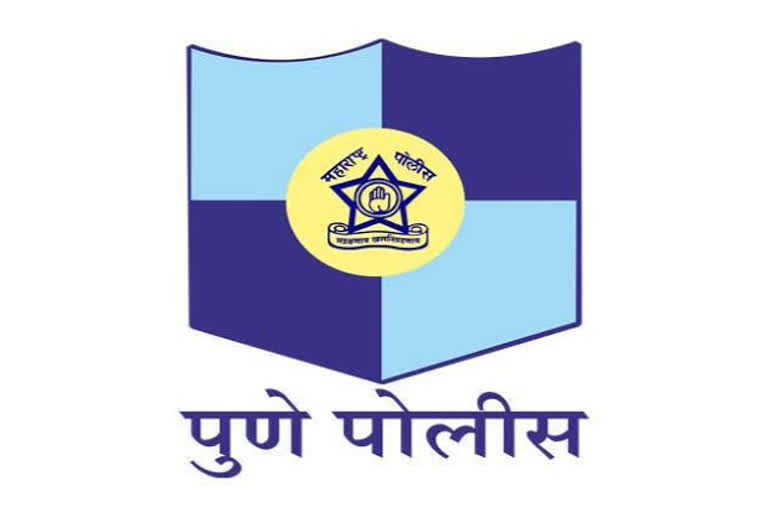 pune police