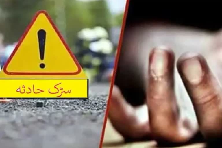 سڑک حادثے میں ٹرک ڈرائیور ہلاک