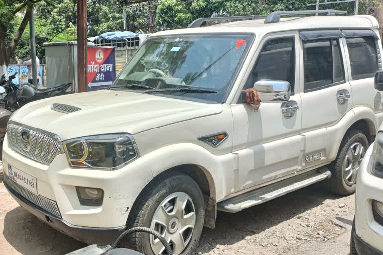 governor wife carcade in ranchi