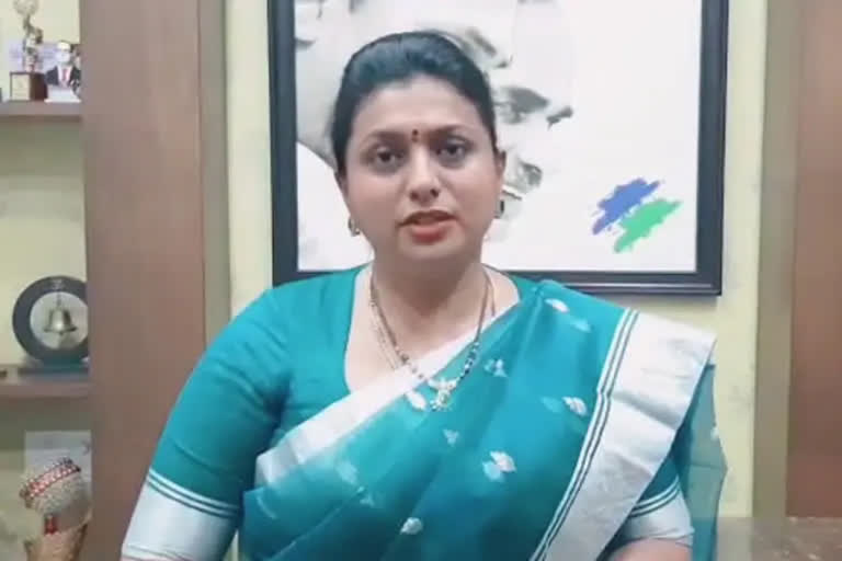 Minister Roja