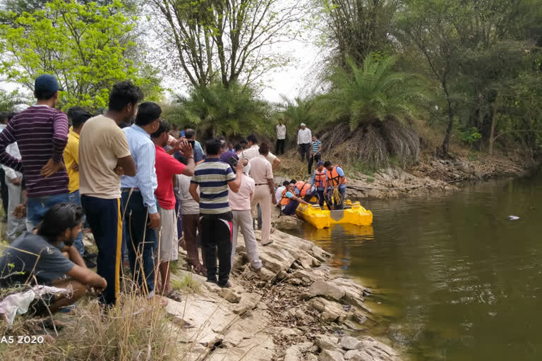 Two children died in railway dam