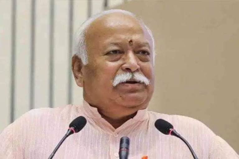 Mohan Bhagwat