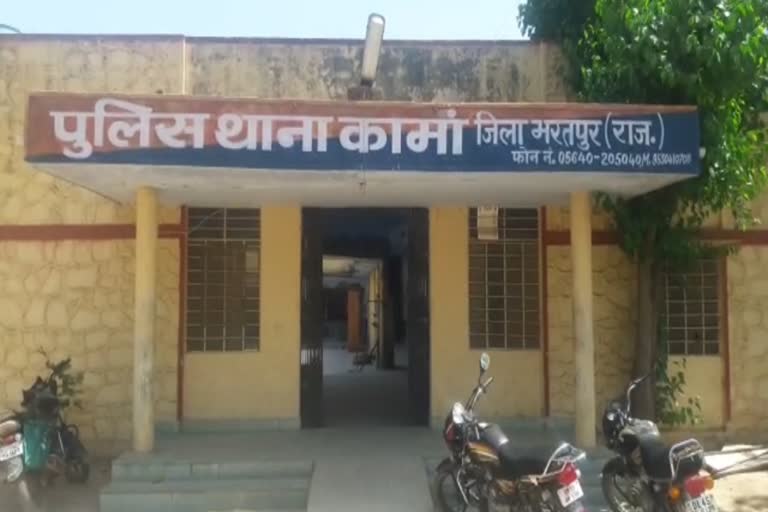 gangrape in kaman Bharatpur