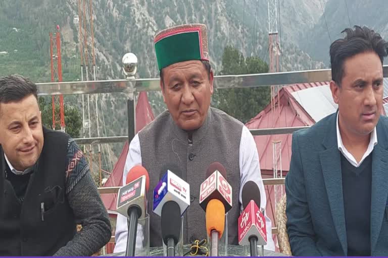 MLA Jagat Singh Negi press conference in reckongpeo