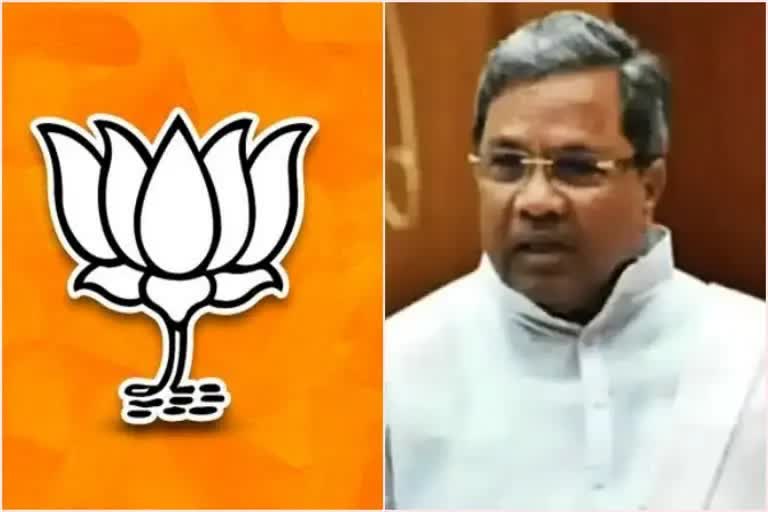 BJP Tweet against Siddaramaiah