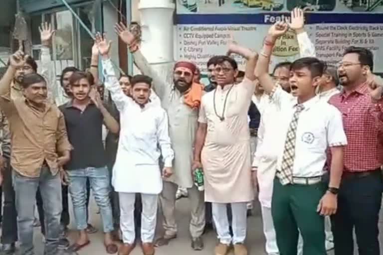 brahmin society protest in sirsa