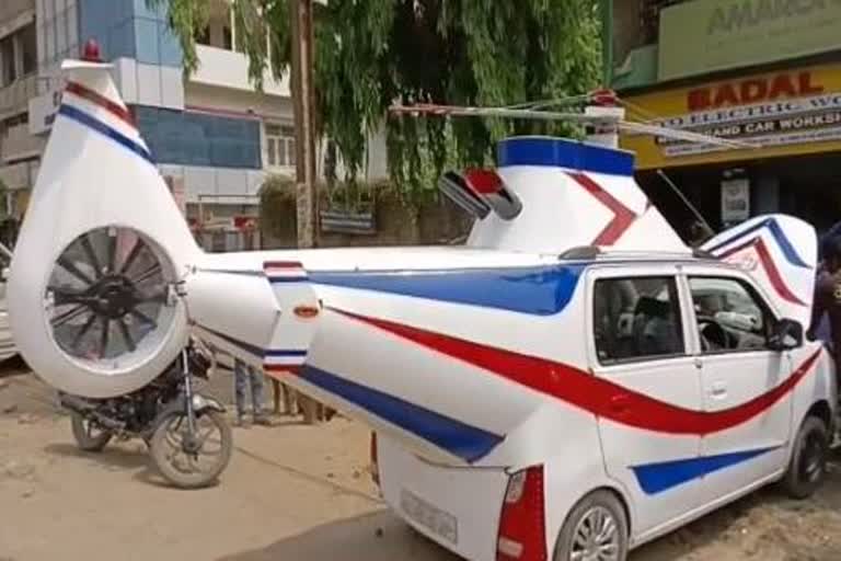 Modified car look like helicopter in khagaria