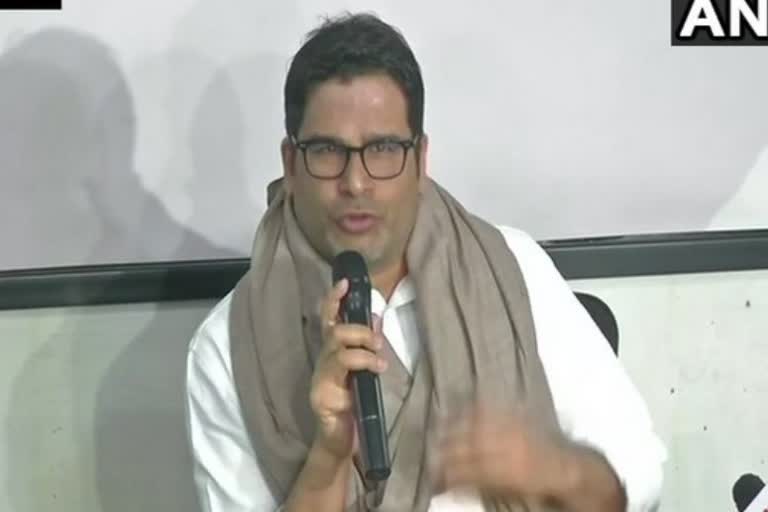 Prashant Kishor to hold talks with Sonia Gandhi  Prashant Kishor ideas on congress  Prashant Kishor will join Congress  തെരഞ്ഞെടുപ്പ് തന്ത്രജ്ഞൻ പ്രശാന്ത് കിഷോർ  പ്രശാന്ത് കിഷോർ സോണിയ ഗാന്ധിയുമായി ചർച്ച നടത്തും