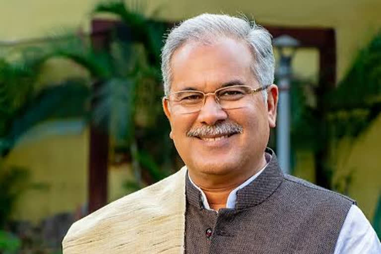 Bhupesh Baghel durg visit today