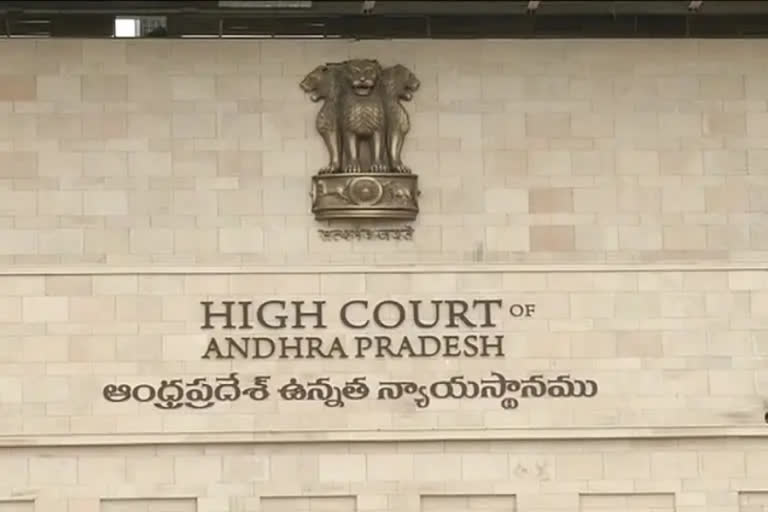 HIGH COURT ORDERS