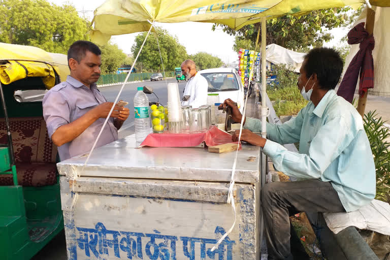 machine drinking water