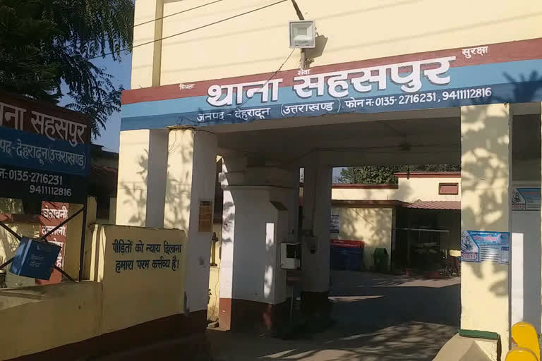 Vikasnagar