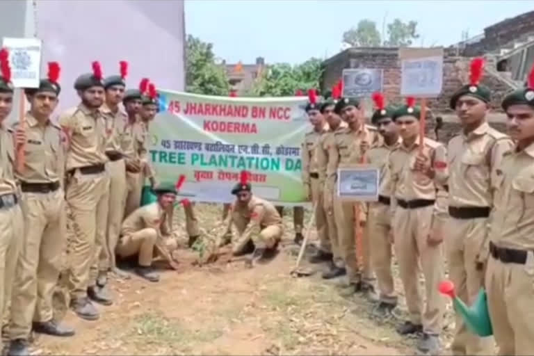 NCC cadets  in Koderma