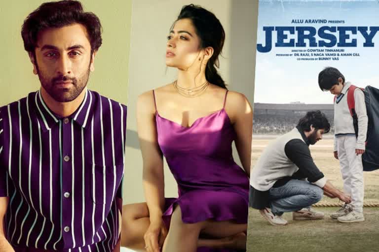 Ranbir Kapoor Rashmika Mandanna