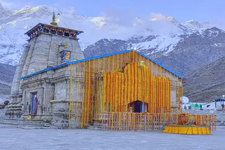 Uttarakhand Chardham Teerth Purohit