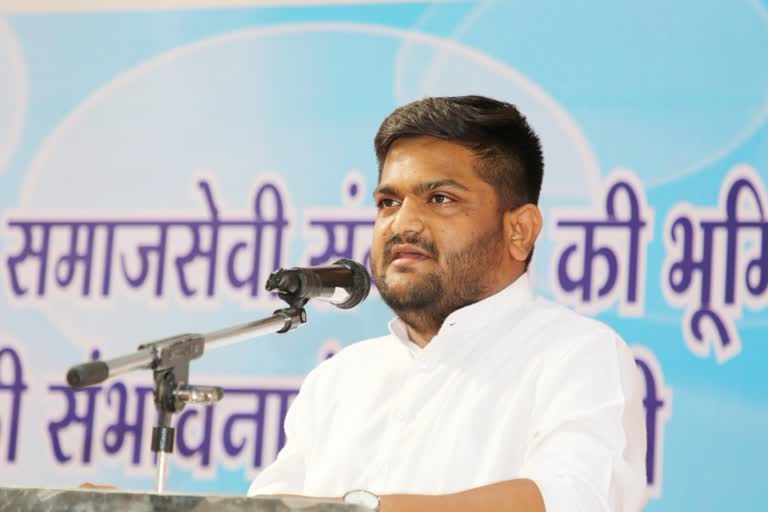 Hardik Patel Statement: હાર્દિકની પક્ષ બદલવાની વાતો વચ્ચે આપી દીધું ચોંકાવનારું નિવેદન, કઈ કહી વાત જાણો