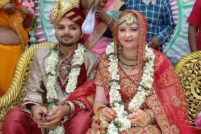 Australian Woman Married Young Man from Buxar