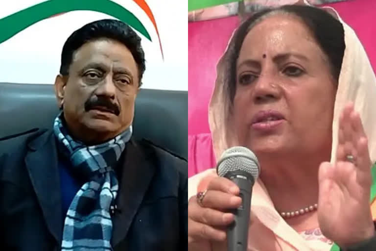 congress attacks on jp nadda and bjp