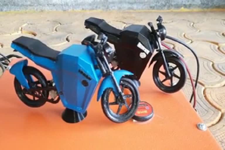 make in chhattisgarh bike