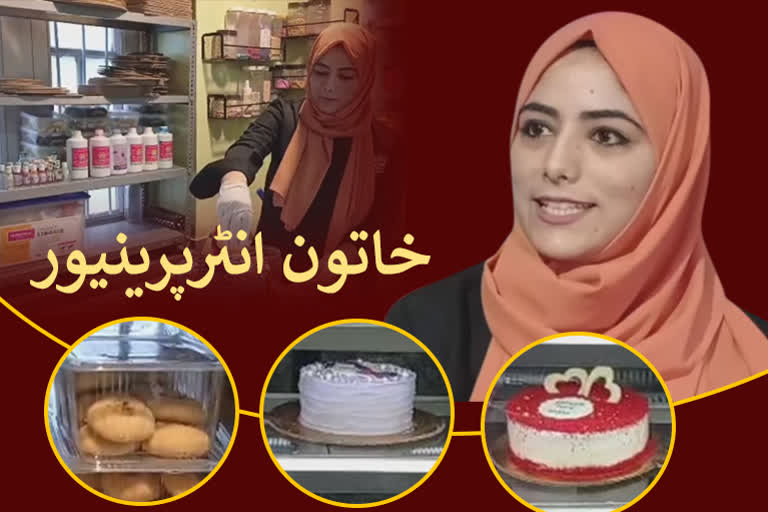 meet-young-female-entrepreneur-syed-mehtab-muneer-who-make-delicious-bakery-items