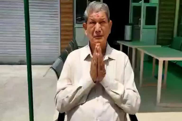 Harish Rawat on silent fast