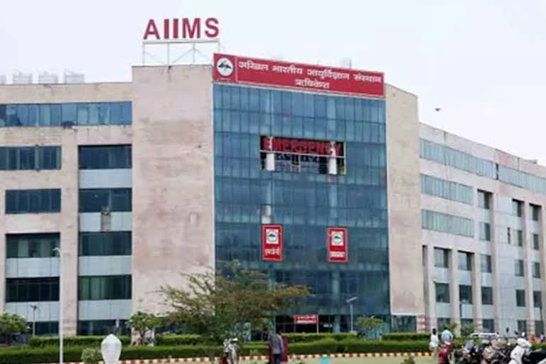AIIMS Rishikesh scam