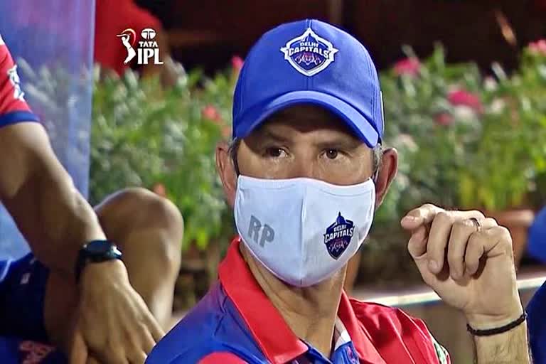 Rajasthan Royals  Delhi Capitals  IPL 2022  Ricky Ponting  RR vs DC  Delhi Capitals IPL  ipl latest news  आईपीएल 2022  दिल्ली कैपिटल्स  खेल समाचार  दिल्ली कैपिटल्स  राजस्थान रॉयल्स  पोंटिंग के परिवार का एक सदस्य कोरोना पॉजिटिव  कोच रिकी पोंटिंग