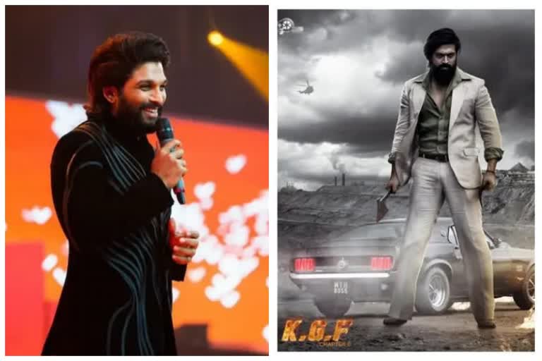 Allu arjun praise yash and KGF 2 team