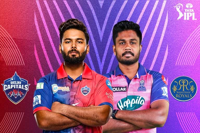 Delhi capitals vs Rajasthan royals Match